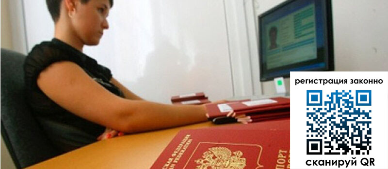 форма 3 в Лагани форма 3 в Лагани